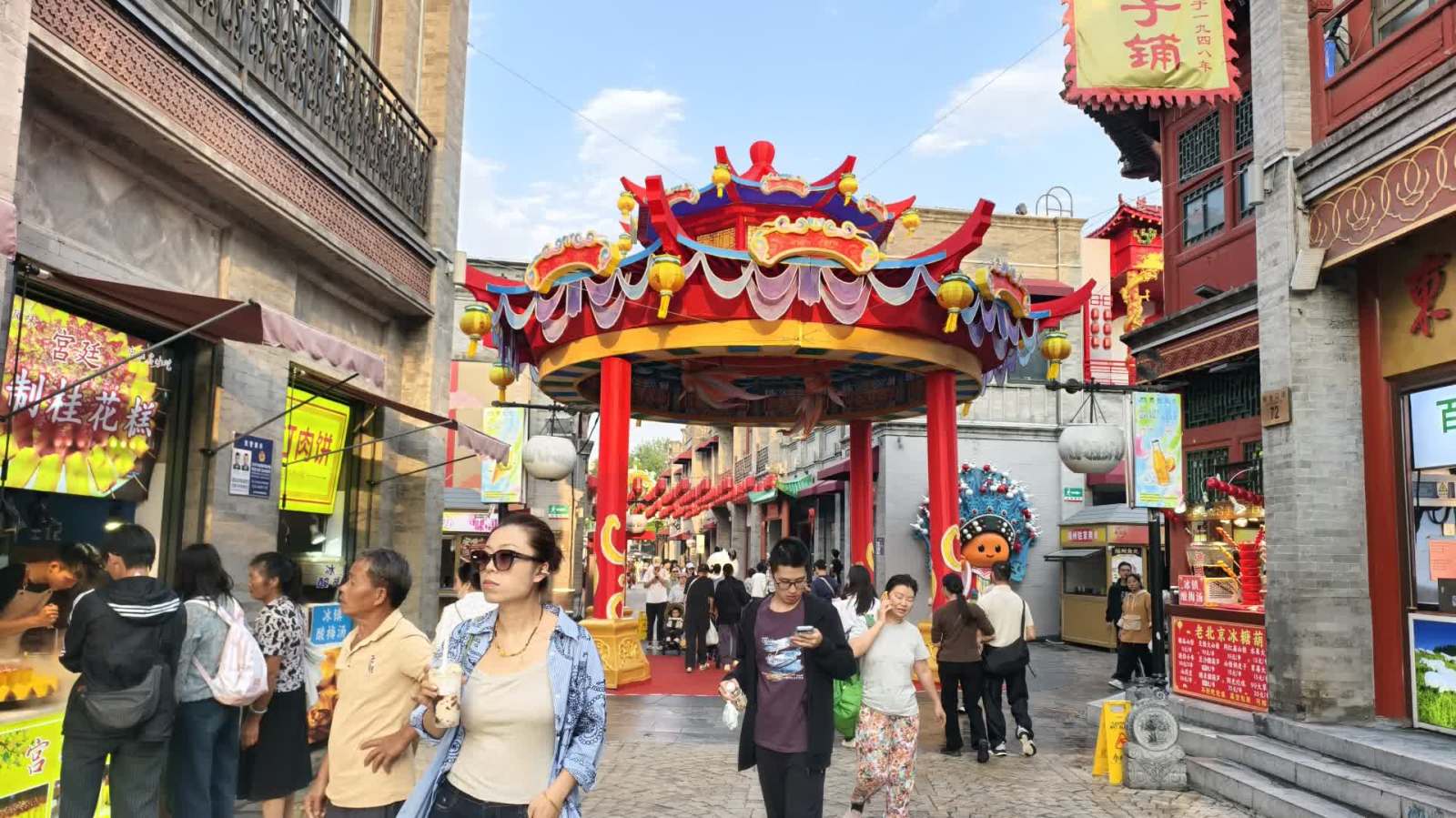 國慶佳節來北京前門尋味中國