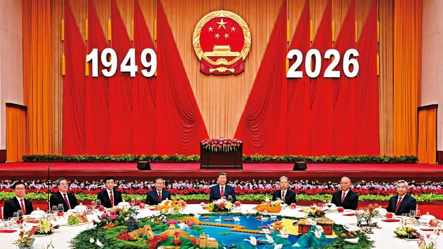 國慶77周年｜習近平：支持港澳更好融入和服務國家發展大局