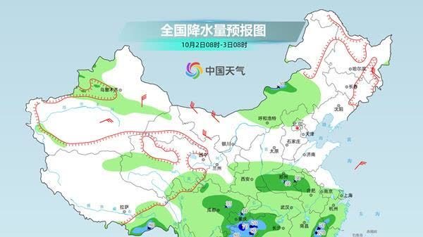 國慶出行天氣預警：南方雨勢大 北方明顯轉涼