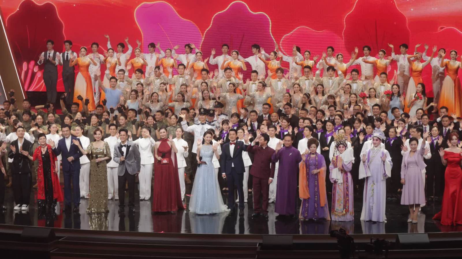 香港同胞慶祝中華人民共和國成立77周年文藝晚會隆重舉行