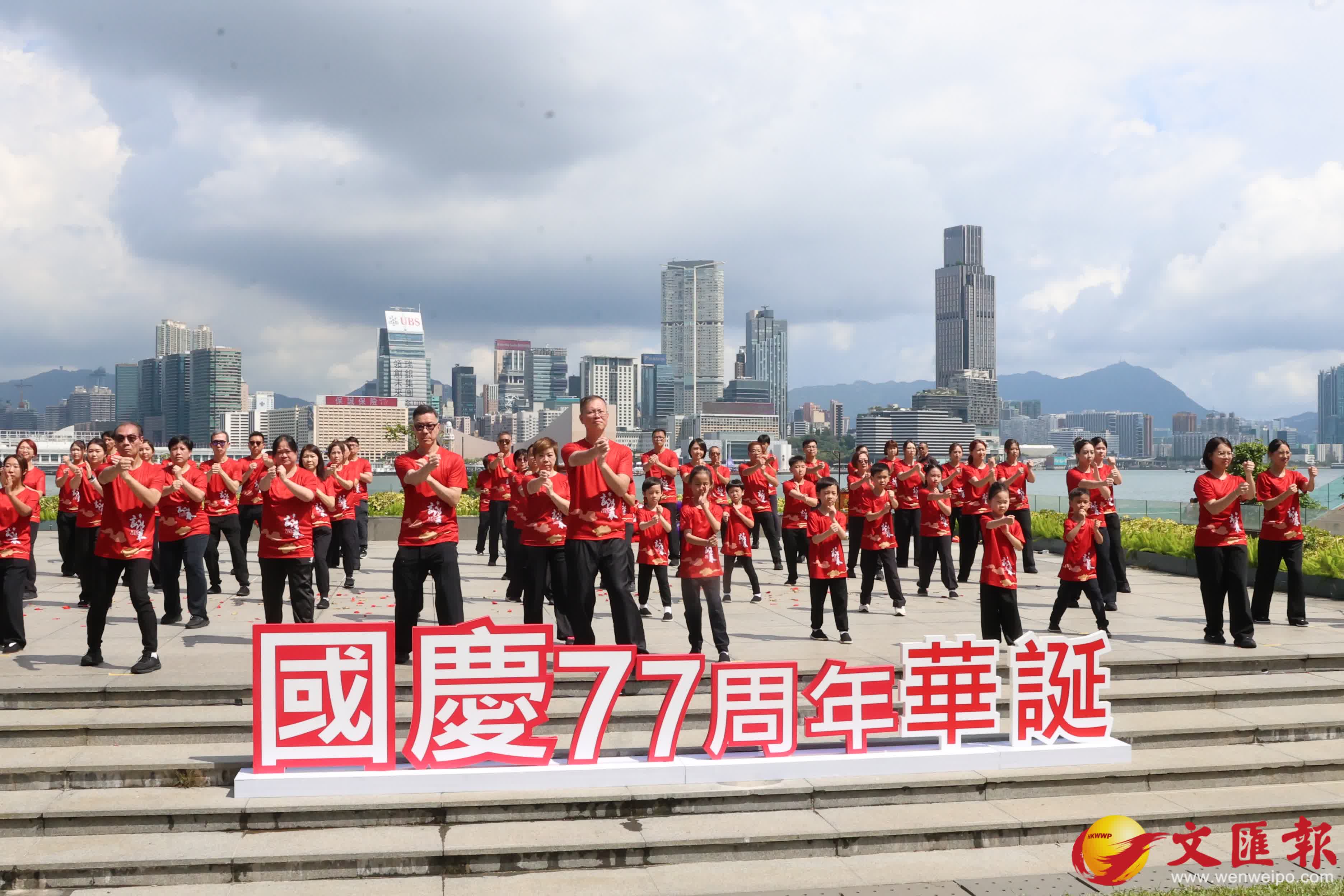 圖為詠春拳表演。香港文匯報記者萬霜靈攝