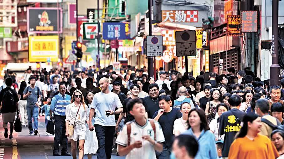國慶黃金周｜首四日內地訪港旅客累計93.1萬人次　市面旺丁又旺財