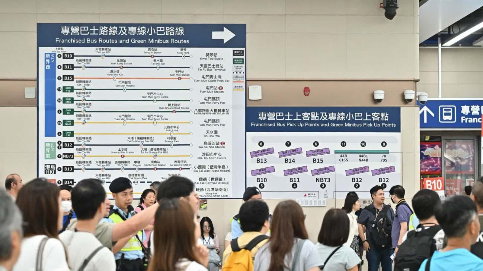運輸署：皇崗口岸公共運輸交匯處資訊已準備就緒