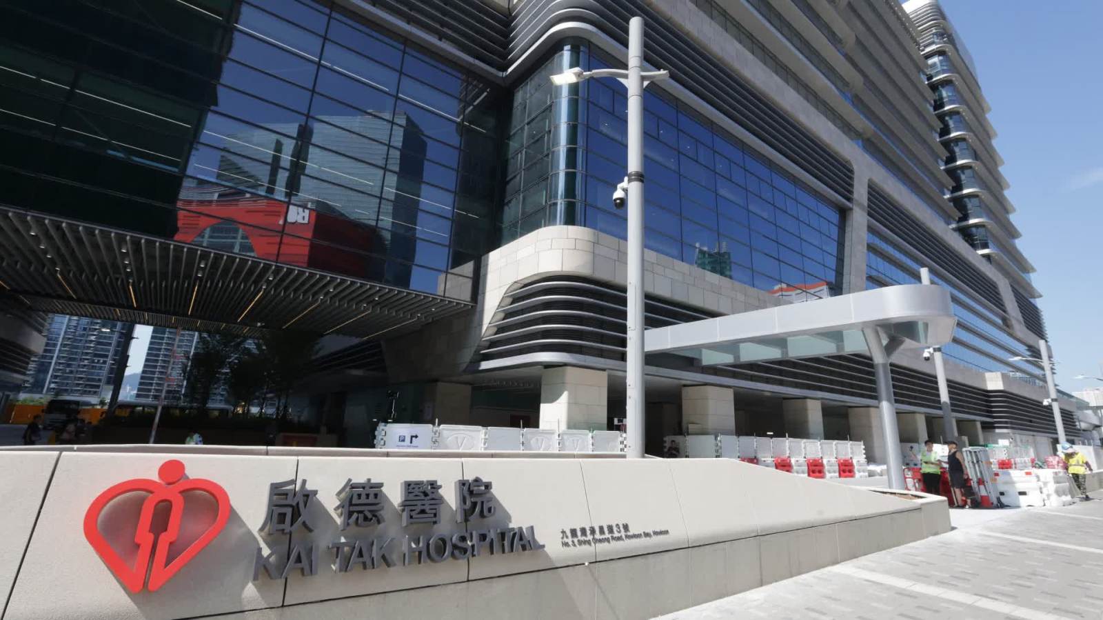 啟德醫院首日近290市民預約街症　市民：環境優秀舒緩就診壓力
