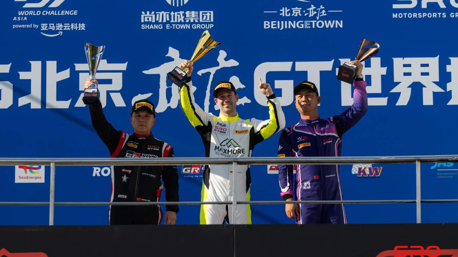 2026北京亦莊GT世界挑戰賽落幕　超2.6萬名觀眾觀賽