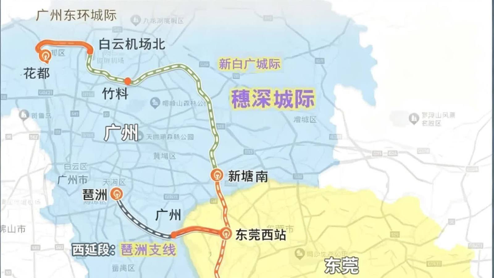 穗深城際機前段進度達99%　預計年底通車　未來全線直達皇崗口岸