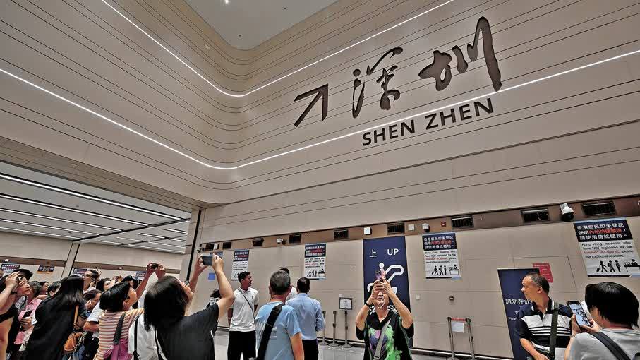 新皇崗口岸開通在即　港深雙方研討最新流程