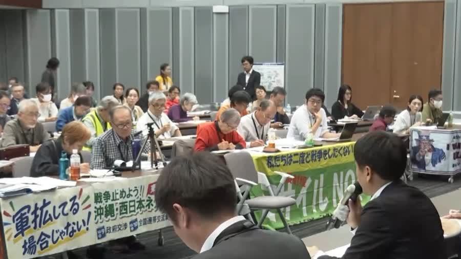 （有片）日本民間團體提交請願書　反對政府擴軍備武
