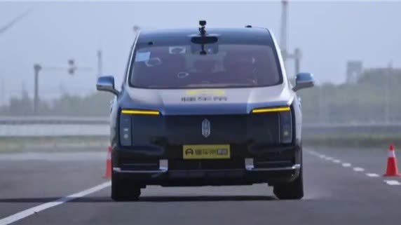 中國汽車工業協會：嚴守安全底線　規範創新設計