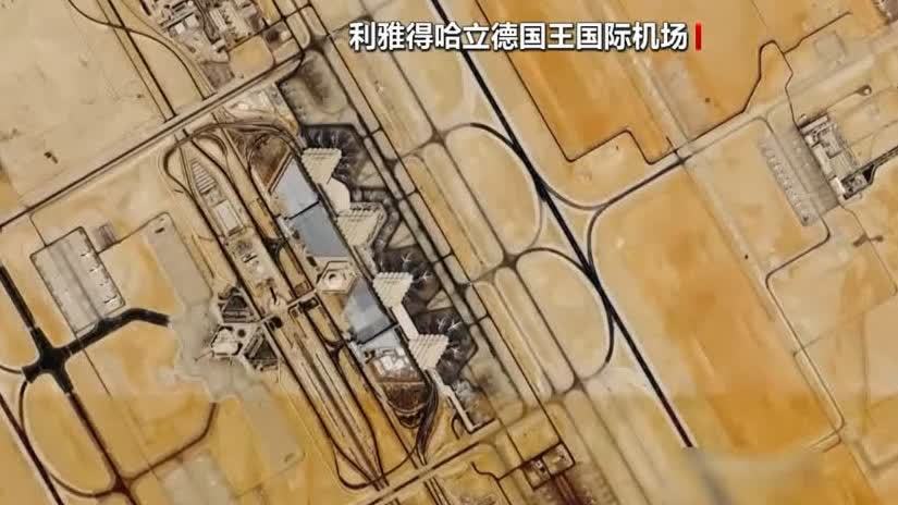 沙特民航總局：11日利雅得機場再次遇襲造成1死11傷