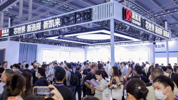 2026灣芯展來了！重磅科企擬首發多個新技術新產品