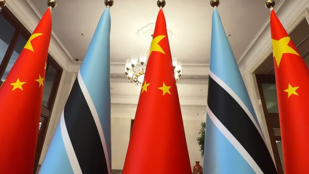 中華人民共和國和博茨瓦納共和國關於建立全面戰略合作夥伴關係的聯合聲明