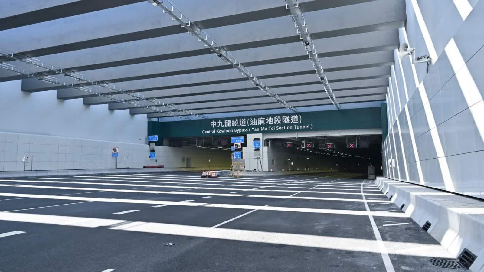 中九龍繞道12月6日全線通車　收費8元