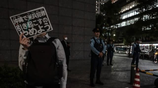 日本民眾集會抗議駐日美軍暴力犯罪