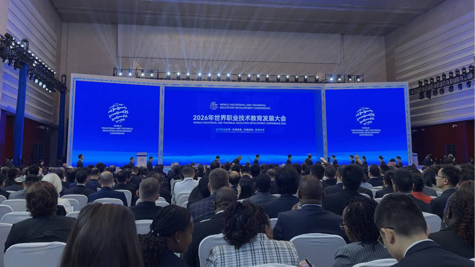 世界職業技術教育發展大會在津啟幕　41國51位部長級外賓赴會