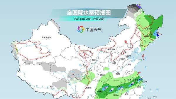 局地降溫12℃！冷空氣接連影響我國　多地氣溫將創新低
