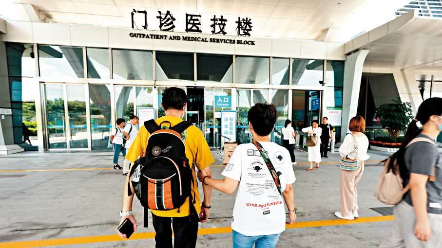 直擊港人北上求醫：藥費八分之一、隔日可手術！香港如何留住病人？