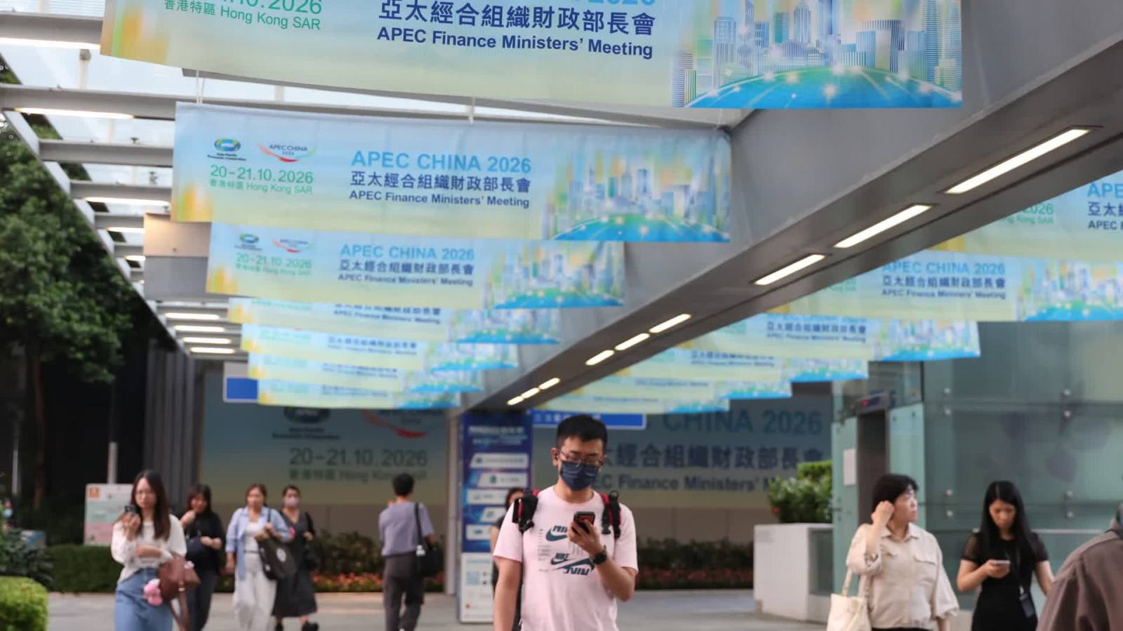 APEC財政部長會第二日會議　藍佛安將致閉幕辭