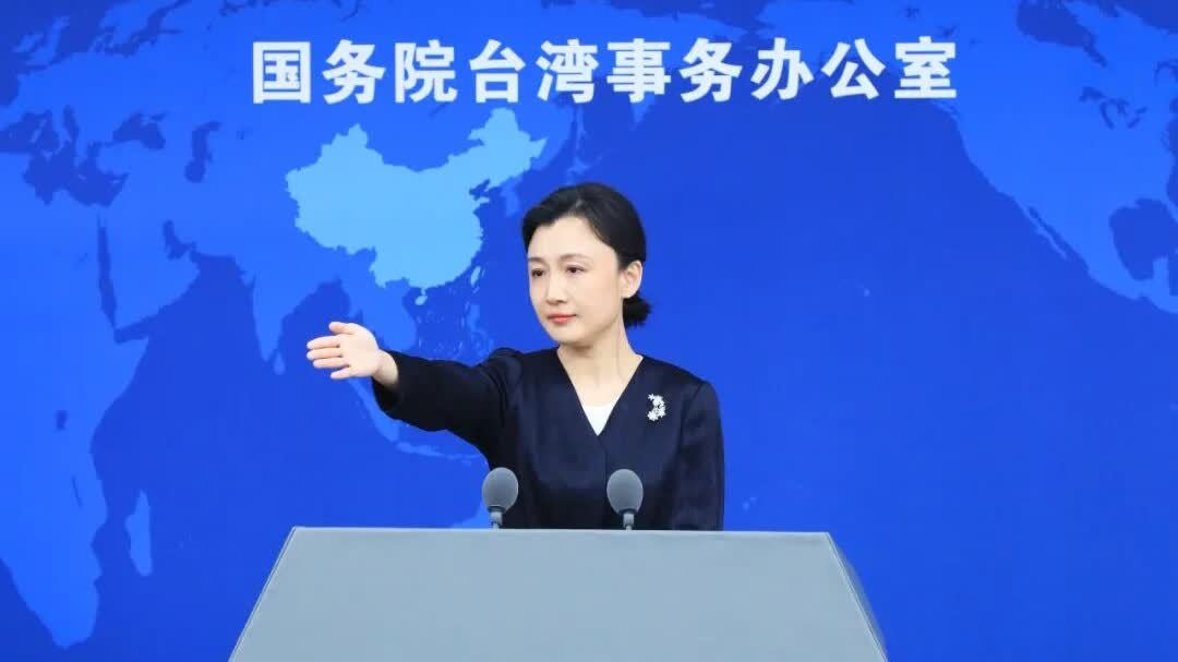 「台獨」勢力給周杰倫「扣帽子」　國台辦回應