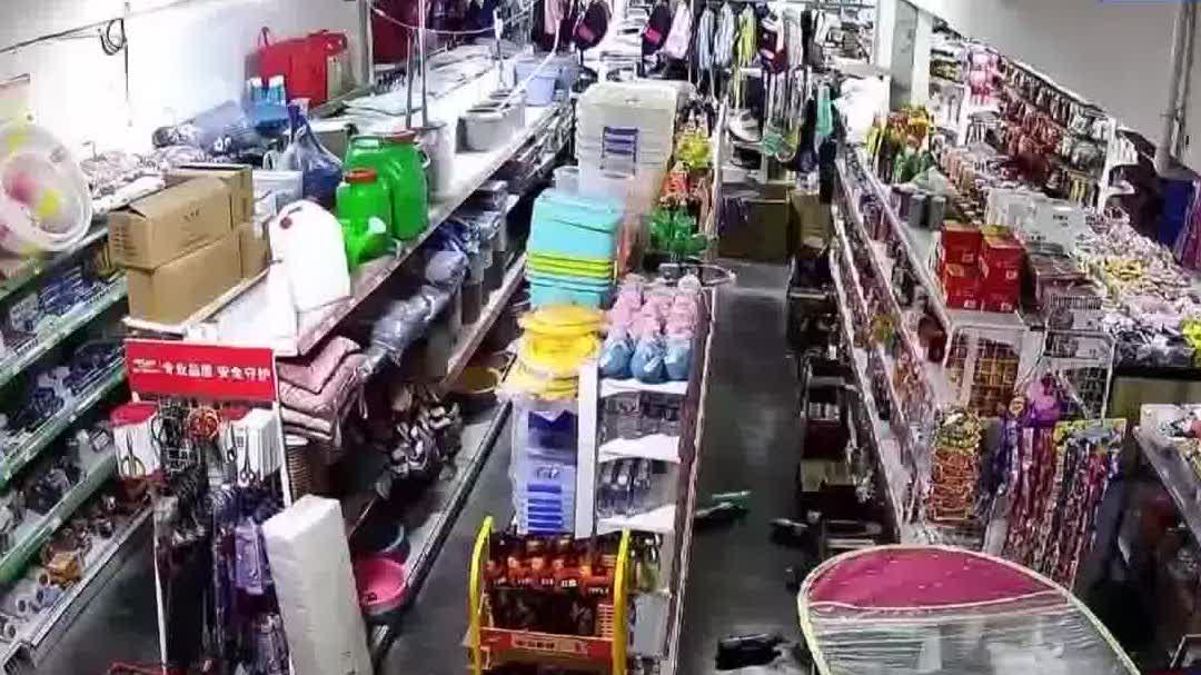 西藏巴青7.0級地震驚險一刻　監控畫面曝光