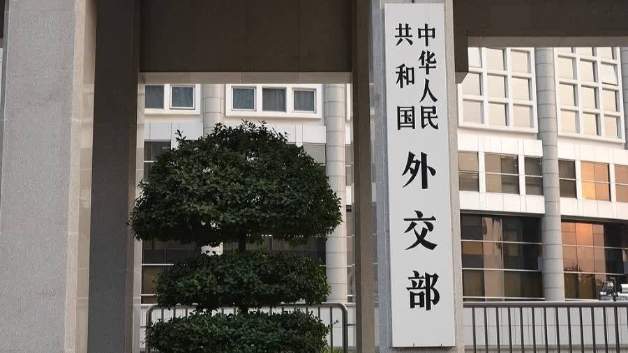（有片）外交部：美方應當停止干擾企業間的正常經貿合作