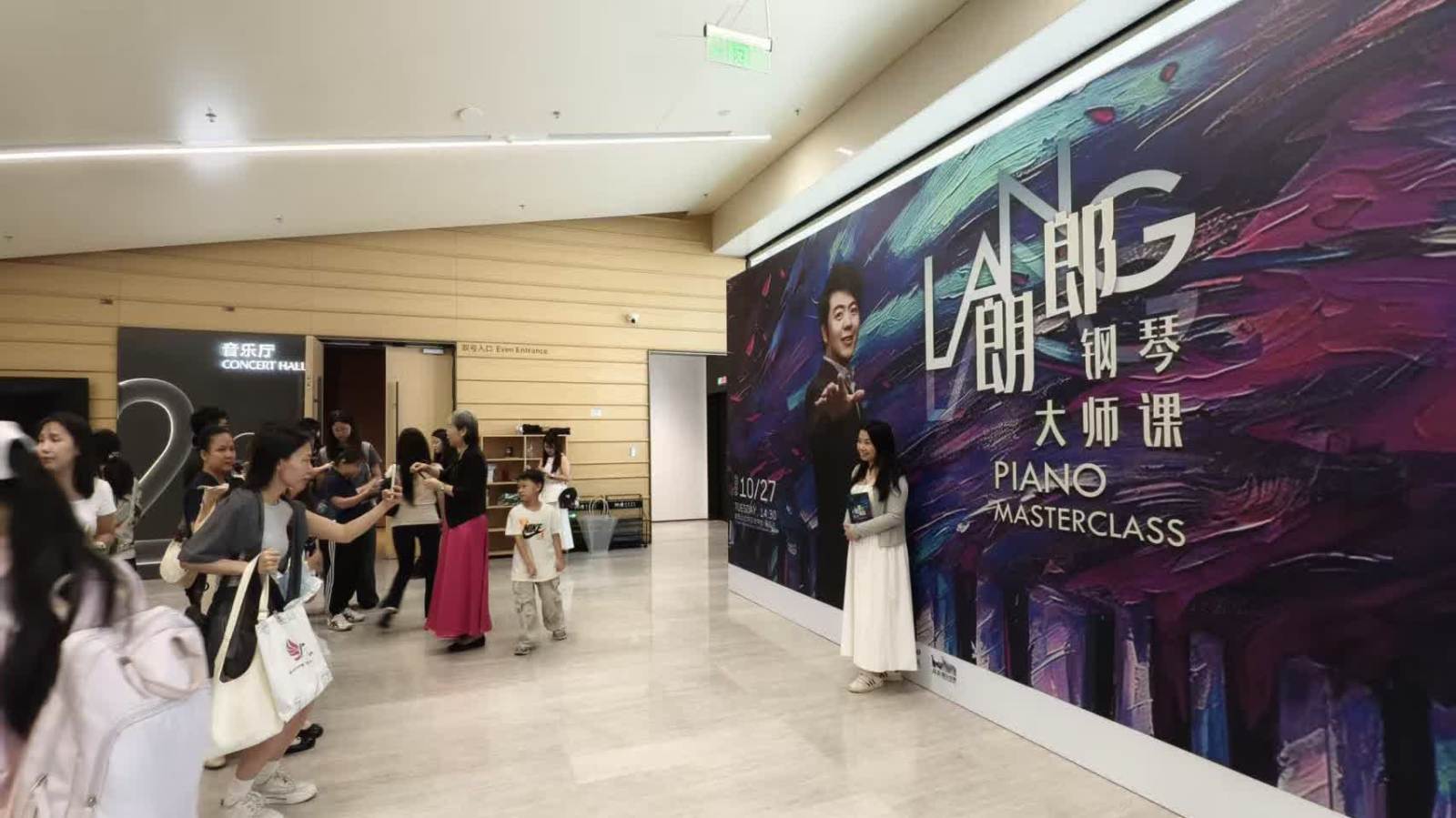 （有片）郎朗以獨奏音樂會獻禮APEC： 貝多芬奏鳴曲展現世界大愛