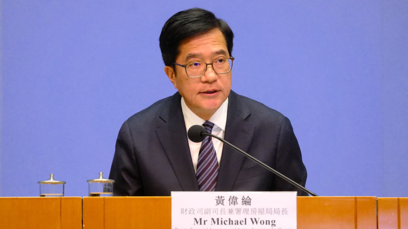 宏福前行｜黃偉綸：提五大主要考慮因素　全力以赴推進樓宇維修改革